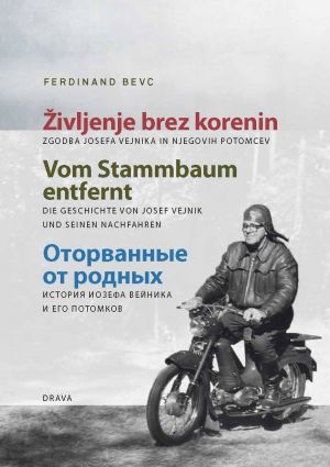 Vom Stammbaum entfernt/brez korenin